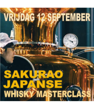 Sakurao SAKURAO JAPANSE WHISKY Masterclass