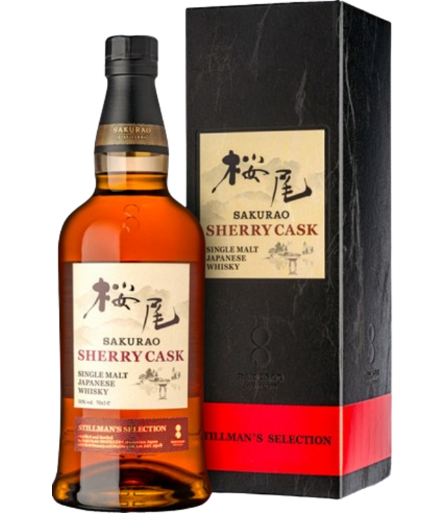 Sakurao Sakurao Sherry Cask - Japanese Single Malt (50%)