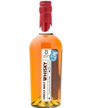 Kintra Wagging Finger Single Malt Whisky 2nd Edition (50,3%)