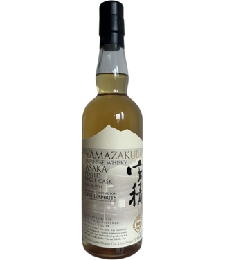 Yamazakura Yamazakura Asaka Peated Single Cask (63,5%)