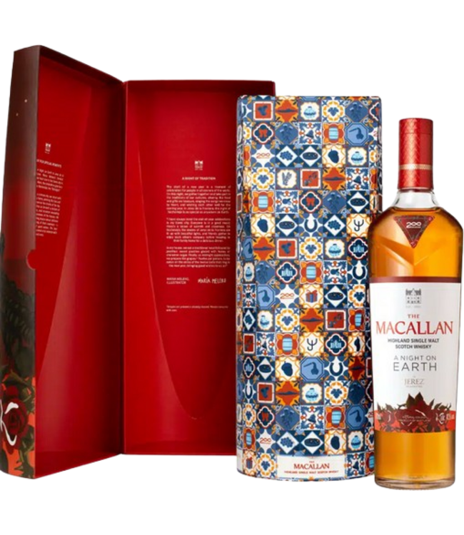 The Macallan A Night On Earth 2025 - The First Light (43%)