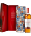 Macallan The Macallan A Night On Earth 2025 - The First Light (43%)