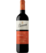 Beronia Beronia Rioja Tempranillo (14%)