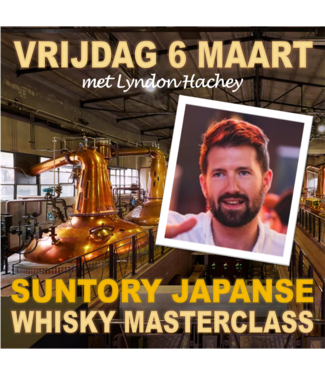 Suntory Suntory Japanse Whisky Masterclass