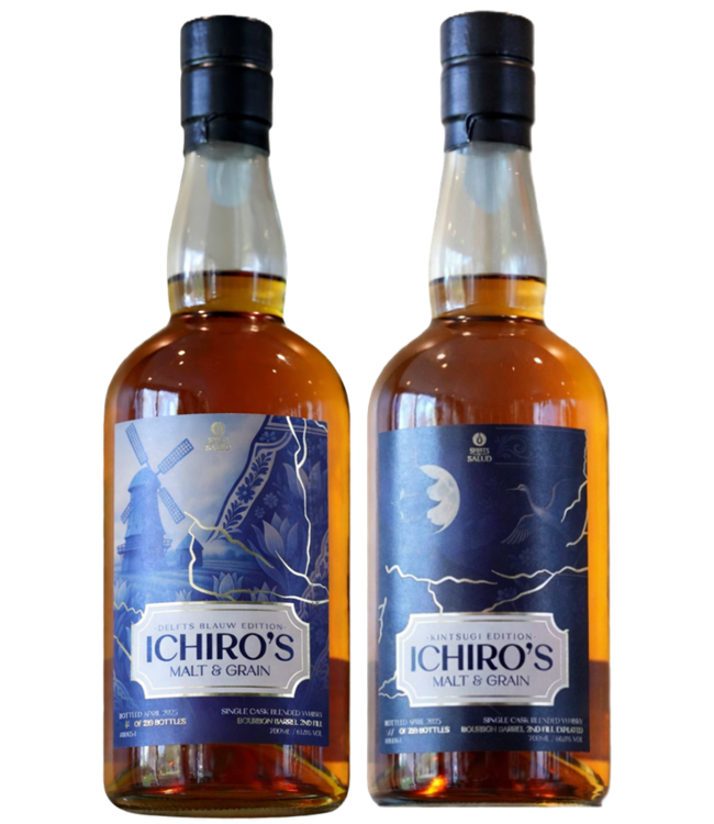 Chichibu Ichiro's Kintsugi Ed.(60.8%) & Delftblauw Ed. (61.8%)