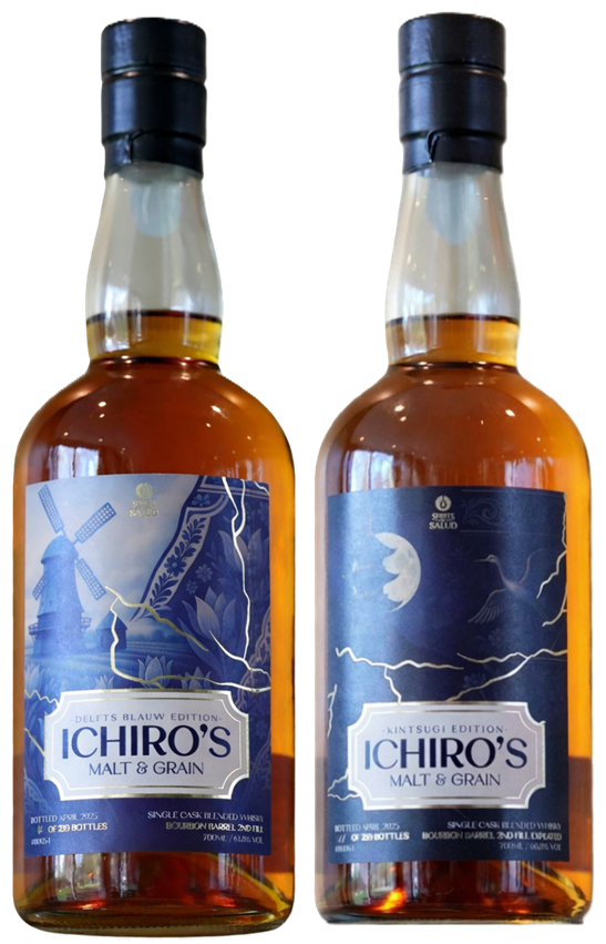 Chichibu Ichiro's Kintsugi Ed.(60.8%) & Delftblauw Ed. (61.8