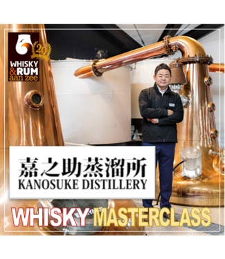 Kanosuke Distillery 10 OKT - Kanosuke Whisky Masterclass