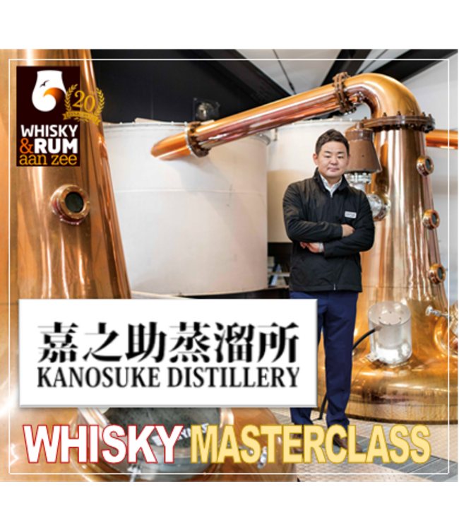 10 OKT - Kanosuke Whisky Masterclass