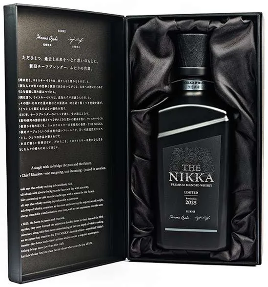 Nikka The Limited (48%) - Slijterij & Wijnhuis Zeewijck