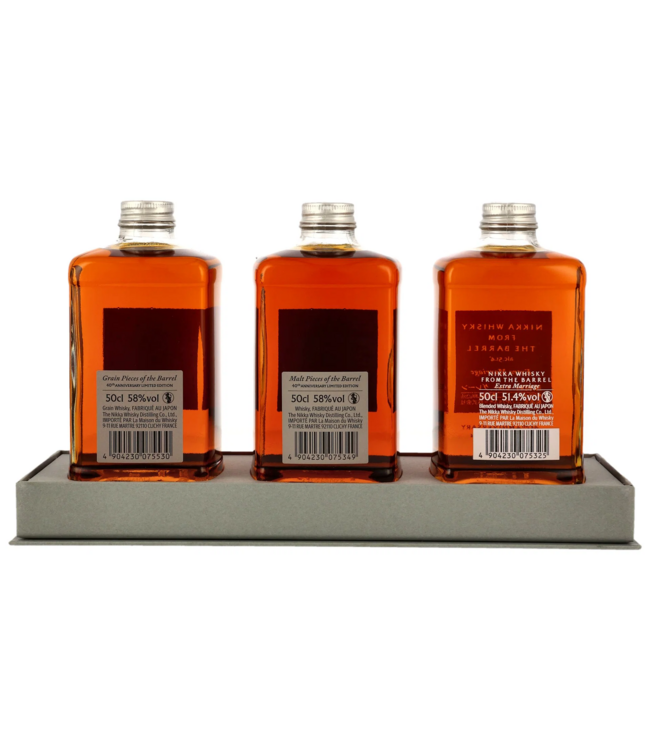 Nikka From The Barrel Extra Marriage/Malt Pieces/Grain Pieces Whisky set