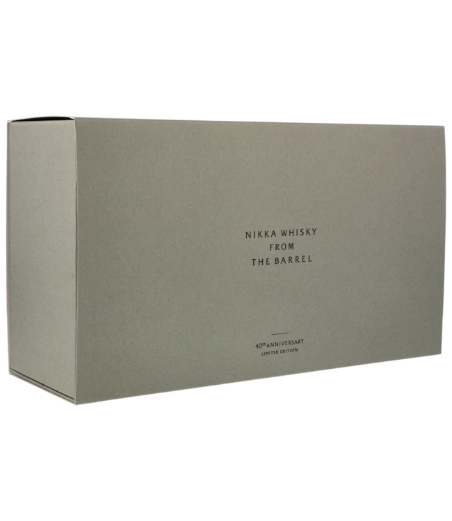 Nikka From The Barrel Extra Marriage/Malt Pieces/Grain Pieces Whisky set