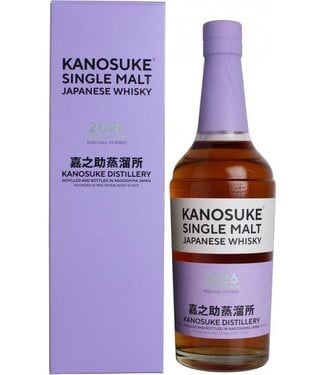 Kanosuke Distillery Kanosuke Single Malt L.E. 2026 Apple Brandy / White Wine Cask (57%)