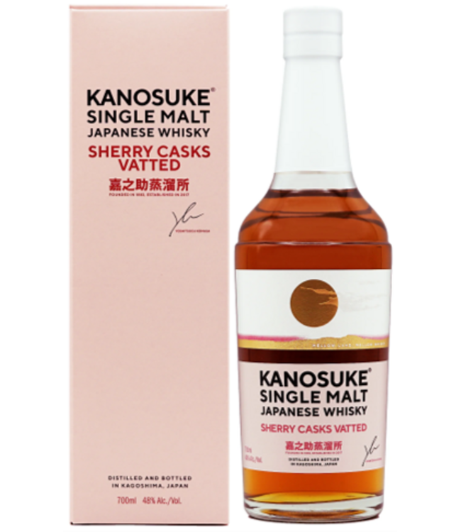 Kanosuke Distillery Kanosuke Single Malt Oloroso & Cream Sherry Casks (48%)