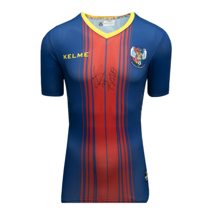 Yaya Toure gesigneerd Qingdao shirt