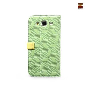 Zenus Galaxy Mega 5.8 Masstige Love Craft Diary Series -Light Green