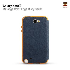 Zenus Galaxy Note 2 Masstige Color Edge Diary Series -Navy