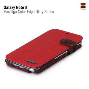 Zenus Galaxy Note 2 Masstige Color Edge Diary Series -Red