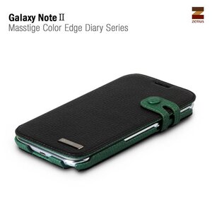 Zenus Galaxy Note 2 Masstige Color Edge Diary Series -Black