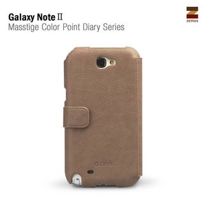 Zenus Galaxy Note 2 Masstige Color Point Diary Series - Gray