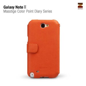 Zenus Galaxy Note 2 Masstige Color Point Diary Series - Orange