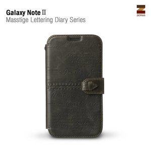 Zenus Galaxy Note 2 Masstige Lettering Diary Series -Khaki