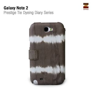 Zenus Galaxy Note 2 Prestige Tie Dying Diary Series -Brown Mix