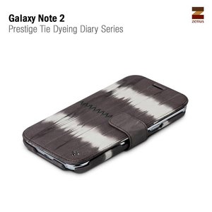 Zenus Galaxy Note 2 Prestige Tie Dying Diary Series -Brown Mix