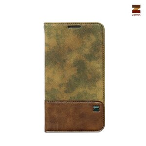 Zenus Galaxy Note 3 Masstige Camo Diary groen