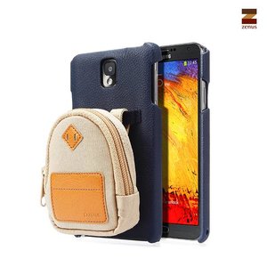 Zenus Galaxy Note 3 Masstige Mini Pack Case Beige