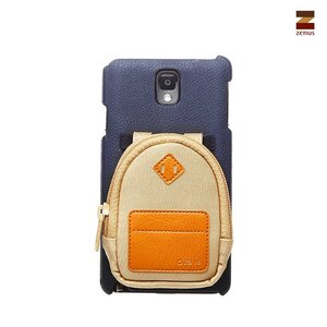 Zenus Galaxy Note 3 Masstige Mini Pack Case Beige