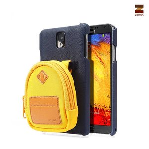 Zenus Galaxy Note 3 Masstige Mini Pack Case Geel