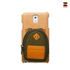 Zenus Galaxy Note 3 Masstige Mini Pack Case Groen