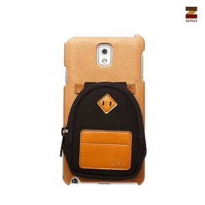 Zenus Galaxy Note 3 Masstige Mini Pack Case Zwart