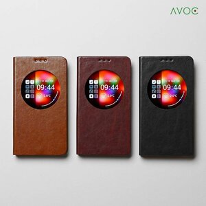 Avoc Galaxy Note 3 Z-View Toscane Diary Avoc - Brown