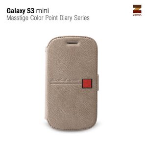 Zenus Galaxy S3 mini Masstige Color Point Dairy Lichtgrijs