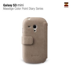 Zenus Galaxy S3 mini Masstige Color Point Dairy Lichtgrijs