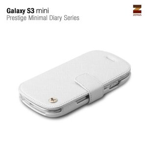 Zenus Galaxy S3 mini Prestige Minimal Dairy Wit