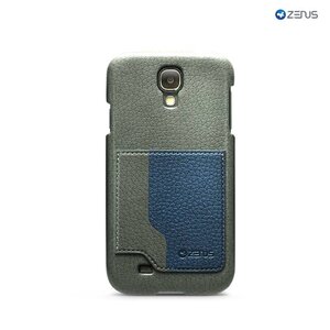 Zenus Galaxy S4 Masstige Modern Edge Bar - Grey