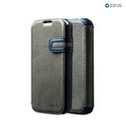 Zenus Galaxy S4 Masstige Modern Edge Diary Series - Grey