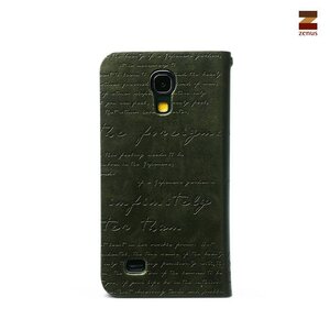 Zenus Galaxy S4 Mini Lettering Diary Series - Deep Khaki