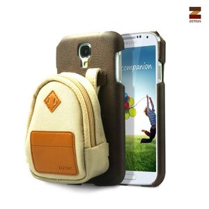 Zenus Galaxy S4 Mini Pack Case Bar Beige