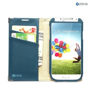 Zenus Galaxy S4 Prestige Square Croco Diary Marineblauw