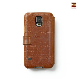 Zenus Galaxy S5 Masstige Lettering Diary - Brown