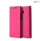 Zenus HTC One M7 Masstige E-Style Diary Series -Hot Pink