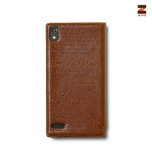 Zenus Huawei Ascend P6 Masstige Lettering Diary - Brown