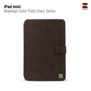 Zenus Ipad Mini Masstige Color Point Diary Series -Black Chocolate