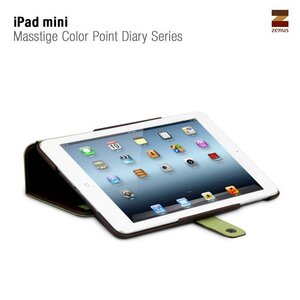 Zenus Ipad Mini Masstige Color Point Diary Series -Black Chocolate