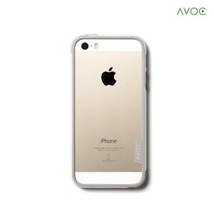 Avoc iPhone 5 / 5S Bumper Duo Avoc - White / Grey