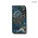 Avoc iPhone 5 / 5S Liberty Diary Avoc - Green