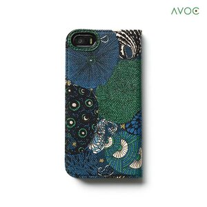 Avoc iPhone 5 / 5S Liberty Diary Avoc - Green